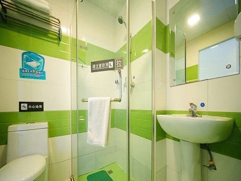 Tongling: 7 Days Inn Tongling Pedestrian Mall Branch