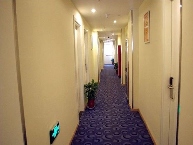 Tongling: 7 Days Inn Tongling Pedestrian Mall Branch