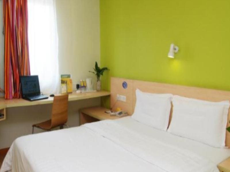 Гуйян: 7Days Inn Guiyang Huaxi Park