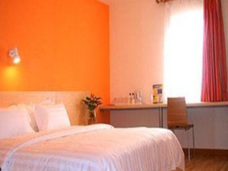 7Days Inn Guiyang Huaxi Park — фото 1