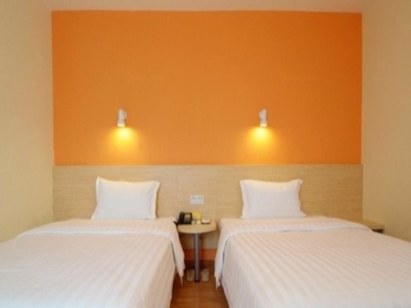 Гуйян: 7Days Inn Guiyang Huaxi Park