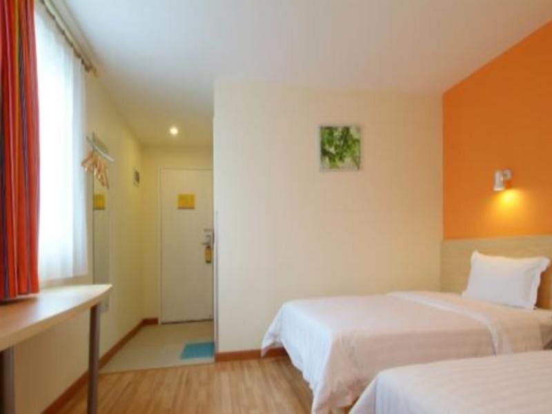 Гуйян: 7Days Inn Guiyang Huaxi Park