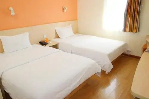 Гуанчжоу: 7Days Inn Guangzhou Meihuayuan Metro Station