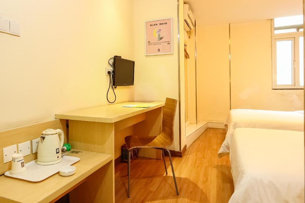 Гуанчжоу: 7Days Inn Guangzhou Meihuayuan Metro Station