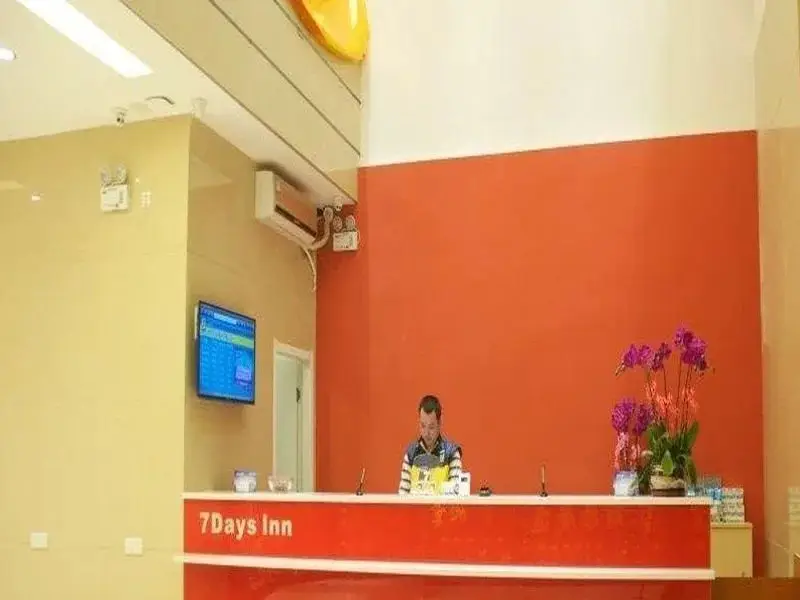 Шэньчжэнь: 7 Days Inn Fuyong Airport Phoenix Mountain Branch