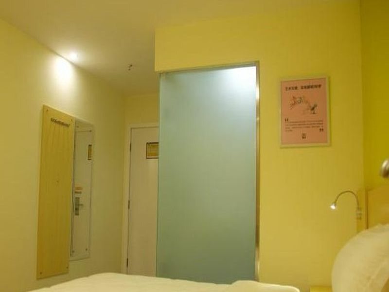 Шэньчжэнь: 7 Days Inn Fuyong Airport Phoenix Mountain Branch