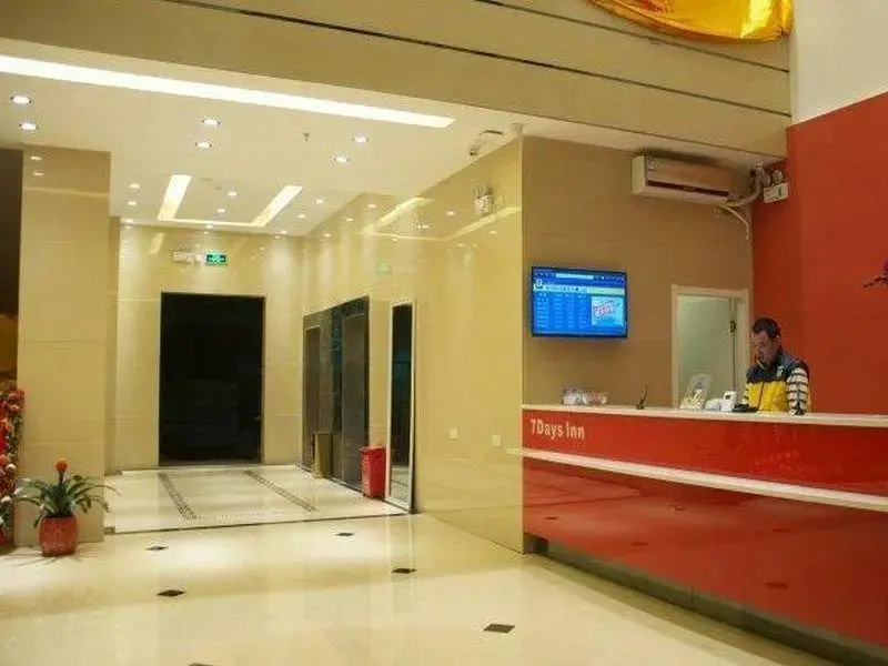 Шэньчжэнь: 7 Days Inn Fuyong Airport Phoenix Mountain Branch