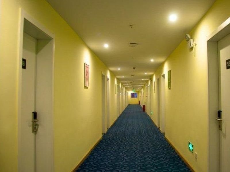 Шэньчжэнь: 7 Days Inn Fuyong Airport Phoenix Mountain Branch