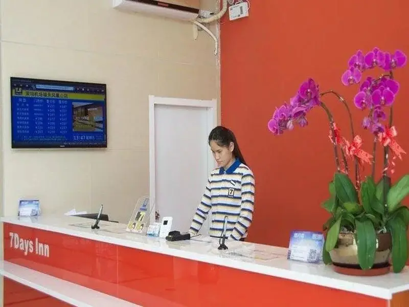 Шэньчжэнь: 7 Days Inn Fuyong Airport Phoenix Mountain Branch