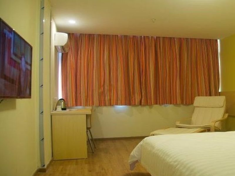 Шэньчжэнь: 7 Days Inn Fuyong Airport Phoenix Mountain Branch