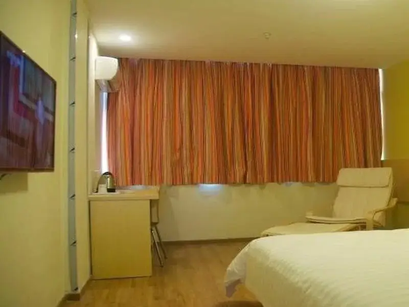 Шэньчжэнь: 7 Days Inn Fuyong Airport Phoenix Mountain Branch