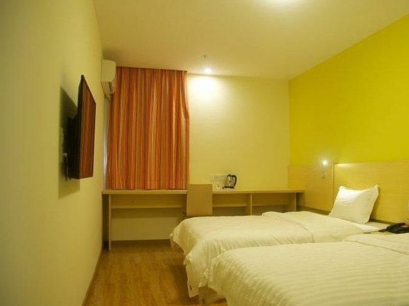 Шэньчжэнь: 7 Days Inn Fuyong Airport Phoenix Mountain Branch
