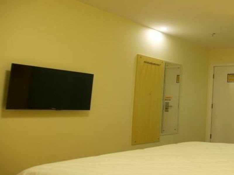Шэньчжэнь: 7 Days Inn Fuyong Airport Phoenix Mountain Branch