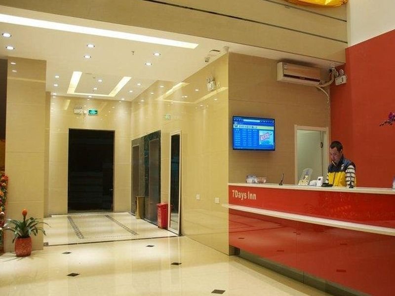 Шэньчжэнь: 7 Days Inn Fuyong Airport Phoenix Mountain Branch