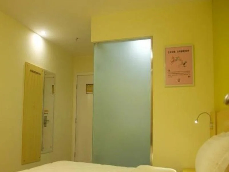 Шэньчжэнь: 7 Days Inn Fuyong Airport Phoenix Mountain Branch