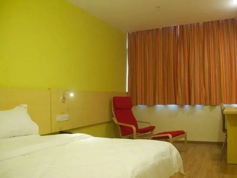 Шэньчжэнь: 7 Days Inn Fuyong Airport Phoenix Mountain Branch
