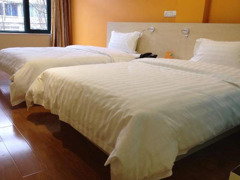 Шанхай: 7Days Inn Shanghai Wujiaochang Fudan University Tongji University