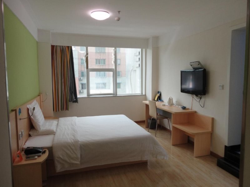 Уси: 7Days Inn Yixing Golden Triangle Coach Station Branch
