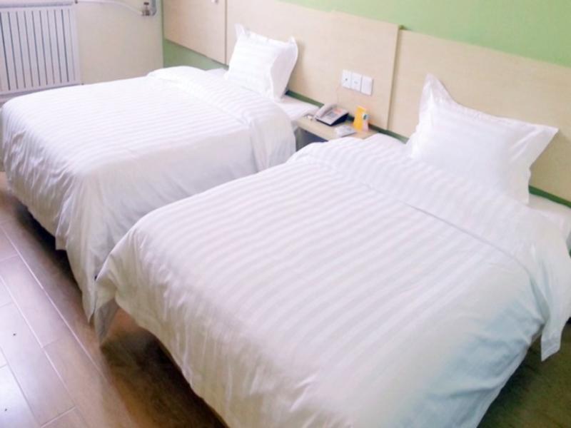 Ухань: 7Days Inn Wuhan Wuhan University Donghu Lake
