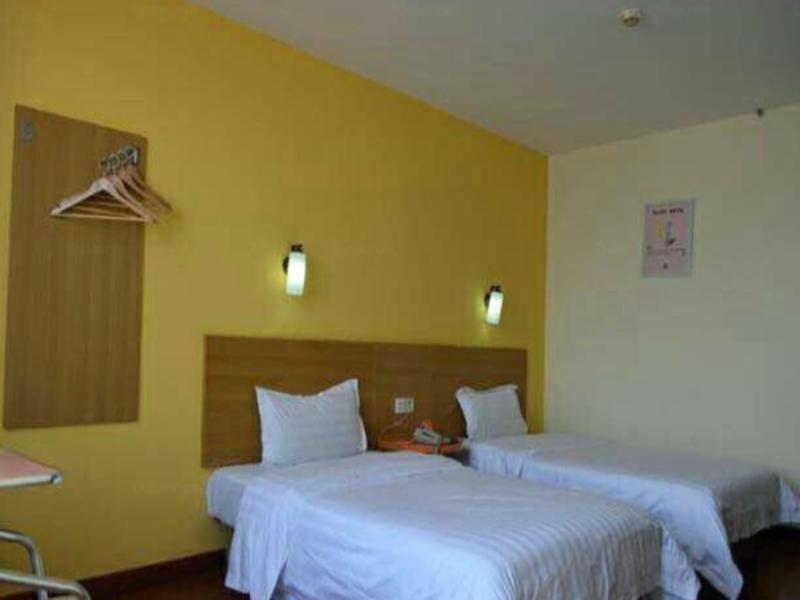 Ухань: 7Days Inn Wuhan Wuhan University Donghu Lake