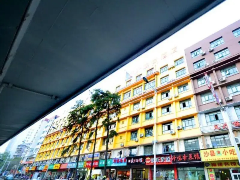 7Days Inn Wuhan Wuhan University Donghu Lake — фото 1