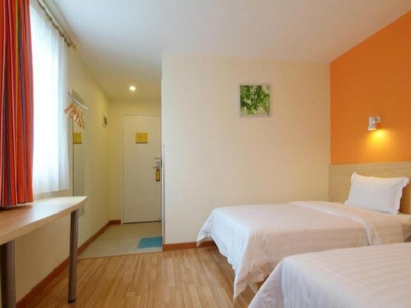 Ухань: 7Days Inn Wuhan Wuhan University Donghu Lake