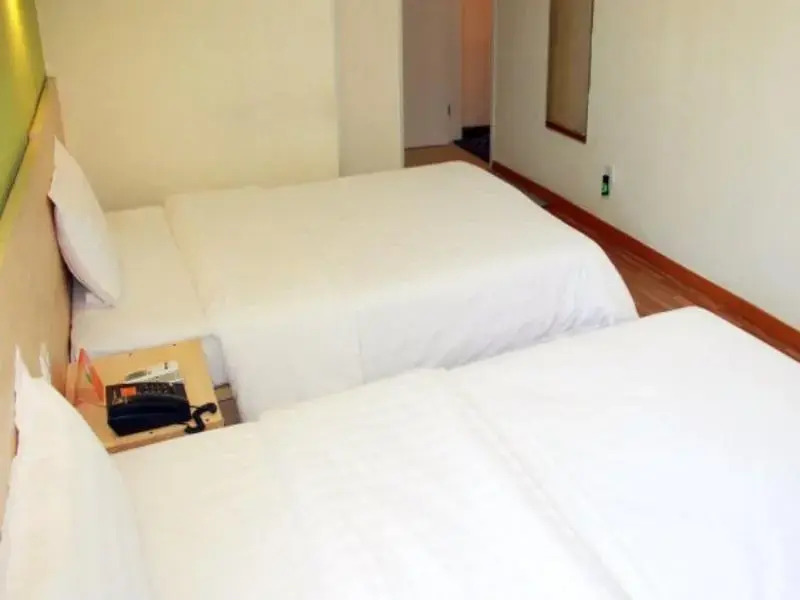 7Days Inn Wuhan Wuhan University Donghu Lake — фото 1