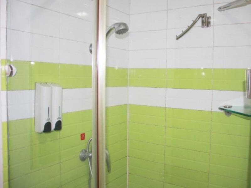Ухань: 7Days Inn Wuhan Wuhan University Donghu Lake