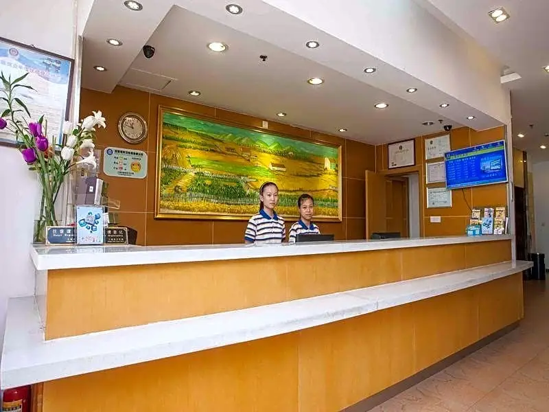 Нинбо: 7 Days Inn Ningbo Ninghai Railway Station Branch