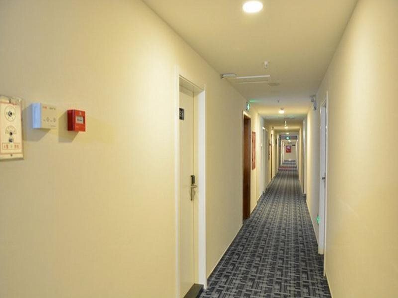 Пекин: 7Days Inn Beijing Xuanwumen Niujie Street