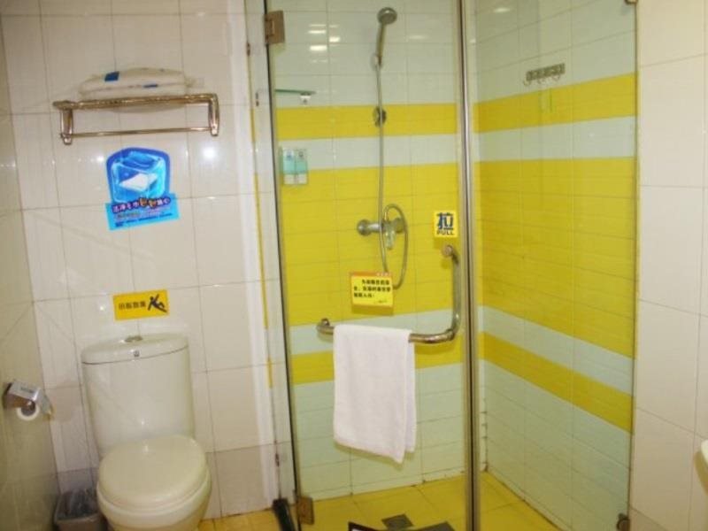 Ухань: 7 Days Inn Wuhan Guanggu Square Huazhong University of Science and Technology Branch