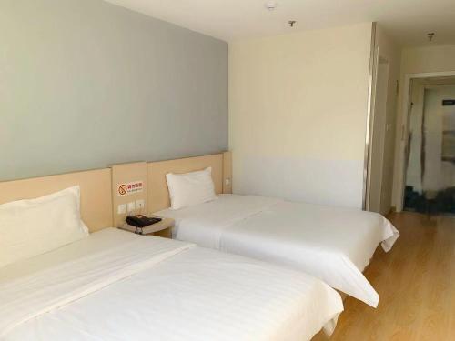 Цзинань: 7Days Inn Jinan Quancheng Square Central