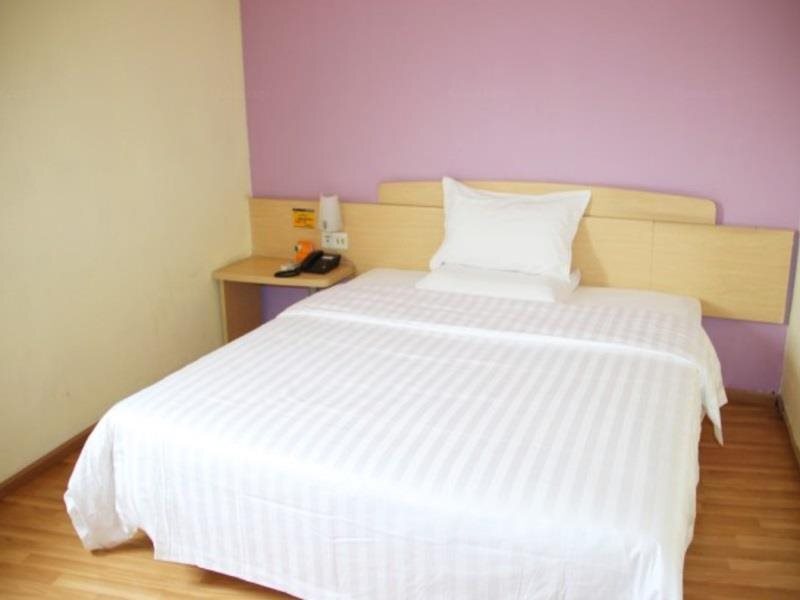 Ухань: 7 Days Inn Wuhan Jianghan Road Jiqing Street Branch