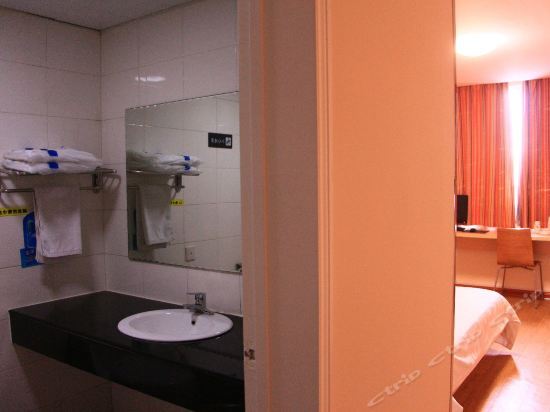 Хэнъян: 7days Inn Hengyang Jiefang Avenue Lianhu Square