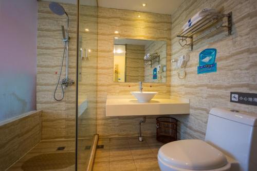 Шанхай: 7Days Inn Shanghai Changshou Road Metro Station Yaxin Life Square