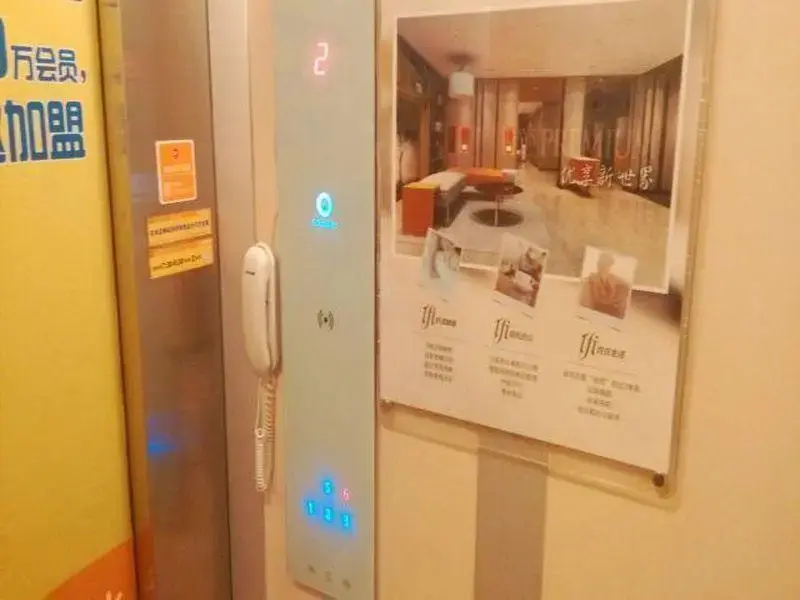 Пекин: 7 Days Beijing Airport North Line Future Technology City Branch