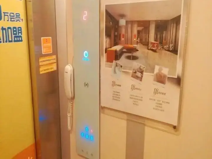 Пекин: 7 Days Beijing Airport North Line Future Technology City Branch