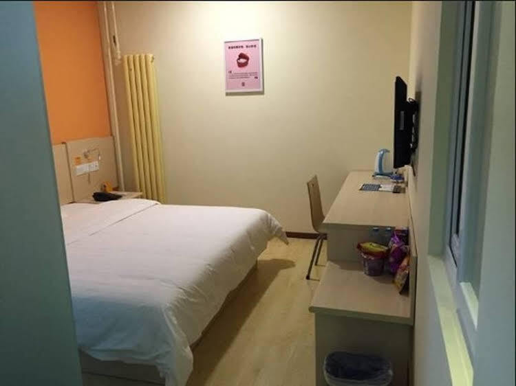 Пекин: 7Days Inn Beijing Fengtai Subway Station