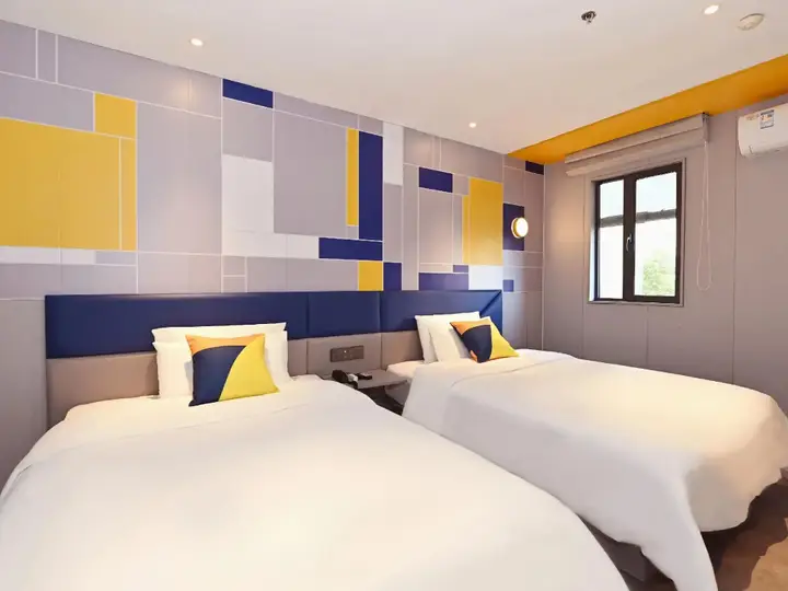 Шанхай: 7 Days Inn Shanghai South Xizang Road Subway Station Branch