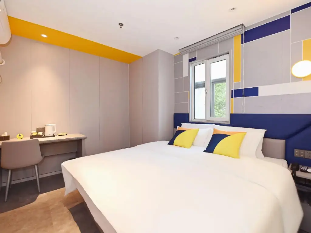 Шанхай: 7 Days Inn Shanghai South Xizang Road Subway Station Branch