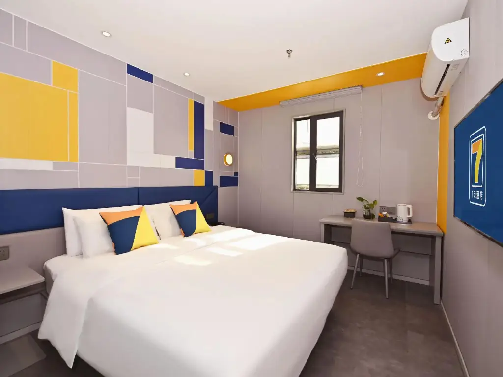 Шанхай: 7 Days Inn Shanghai South Xizang Road Subway Station Branch