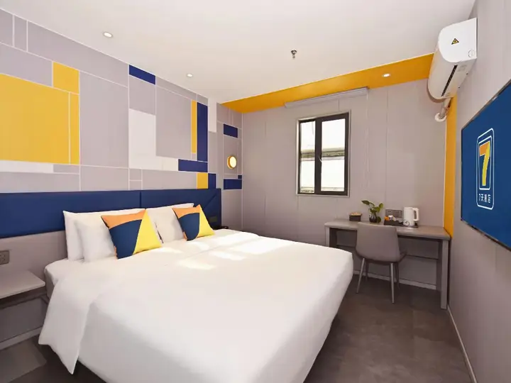 Шанхай: 7 Days Inn Shanghai South Xizang Road Subway Station Branch