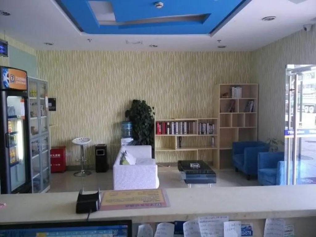 Шанхай: 7Days Inn Shanghai Minhang Dushi Road