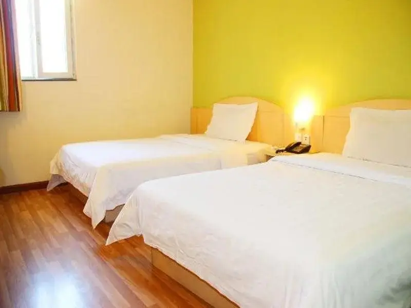 Шицзячжуан: 7Days Inn Shijiazhuang Zhonghua North Street