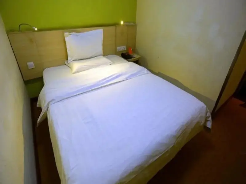 Шицзячжуан: 7Days Inn Shijiazhuang Middle Xinshi Road