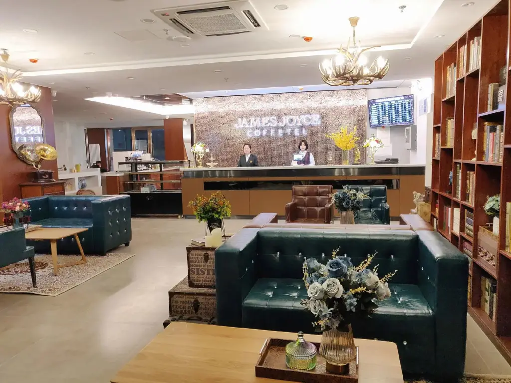 Циндао: James Joyce Coffetel Qingdao Taidong Pedestrian Street Yingkou Road