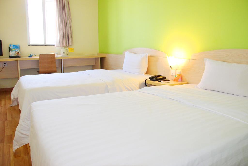 Тяньцзинь: 7Days Inn Tianjin Binhai New District Government
