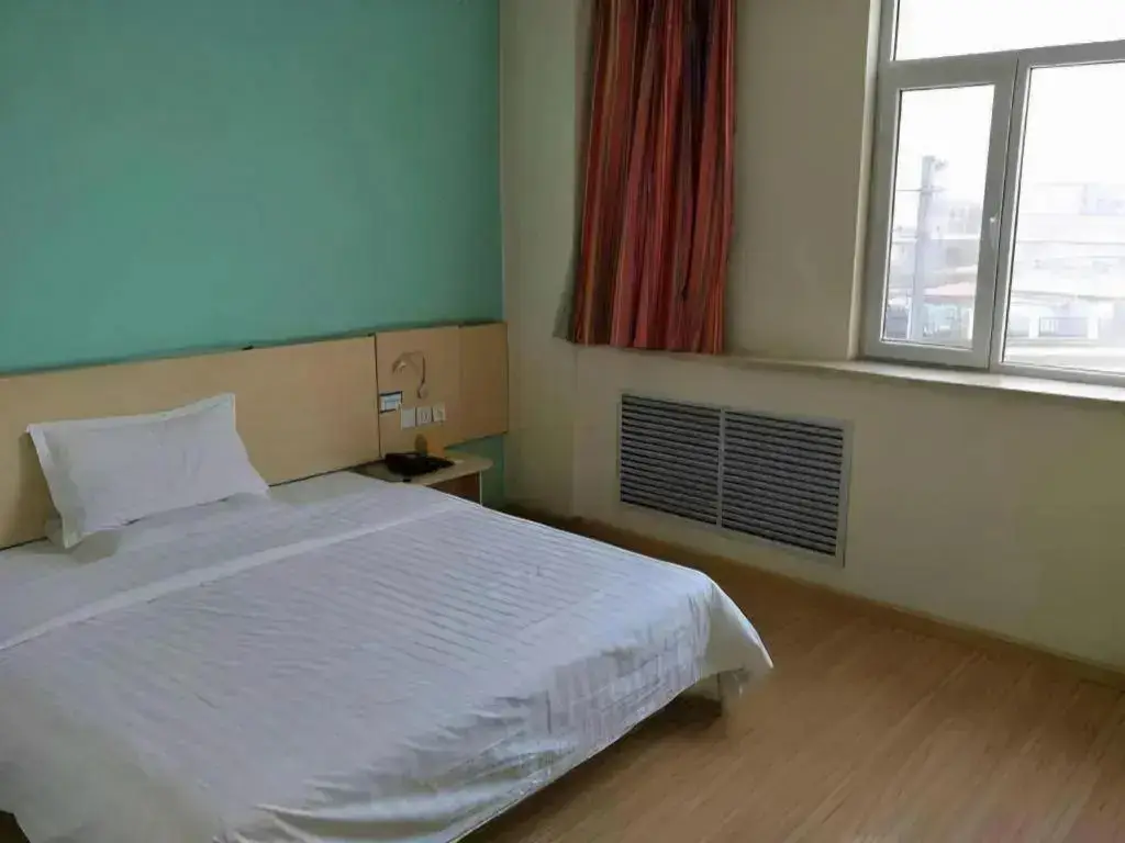 Тяньцзинь: 7Days Inn Tianjin Dongli Kaifa Light Rail Station