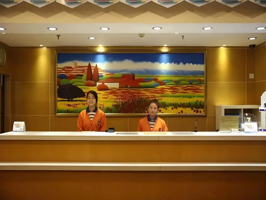 Тяньцзинь: 7Days Inn Tianjin Dongli Kaifa Light Rail Station