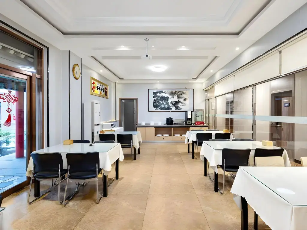 Тяньцзинь: 7Days Inn Tianjin Dongli Kaifa Light Rail Station